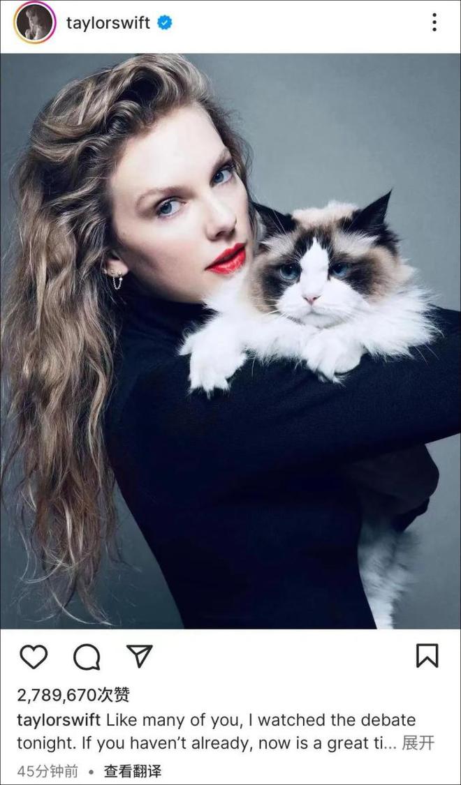 六郃彩：哈裡斯後來居上？民調支持率持續攀陞 已全麪領先特朗普