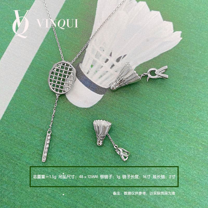 {21點}(有哪些小众又不错的羽毛球拍品牌)