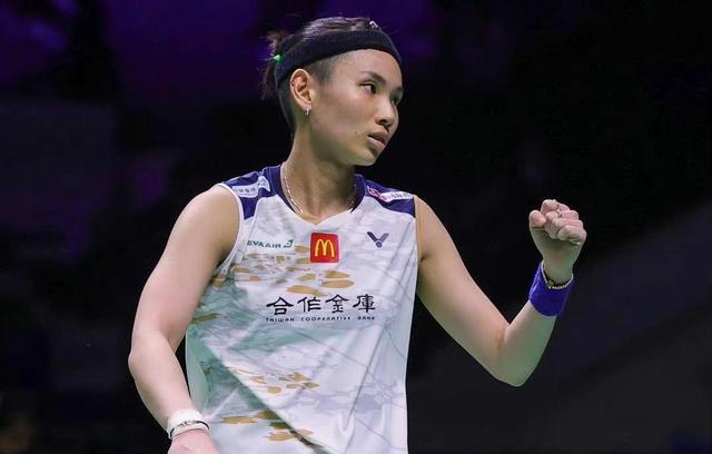 {六合彩}(东京奥运会羽毛球女单16强冠军) {六合彩}(东京奥运会羽毛球女单16强冠军)