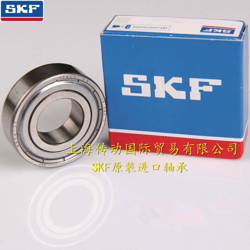 {六合彩}(7zip安卓版)