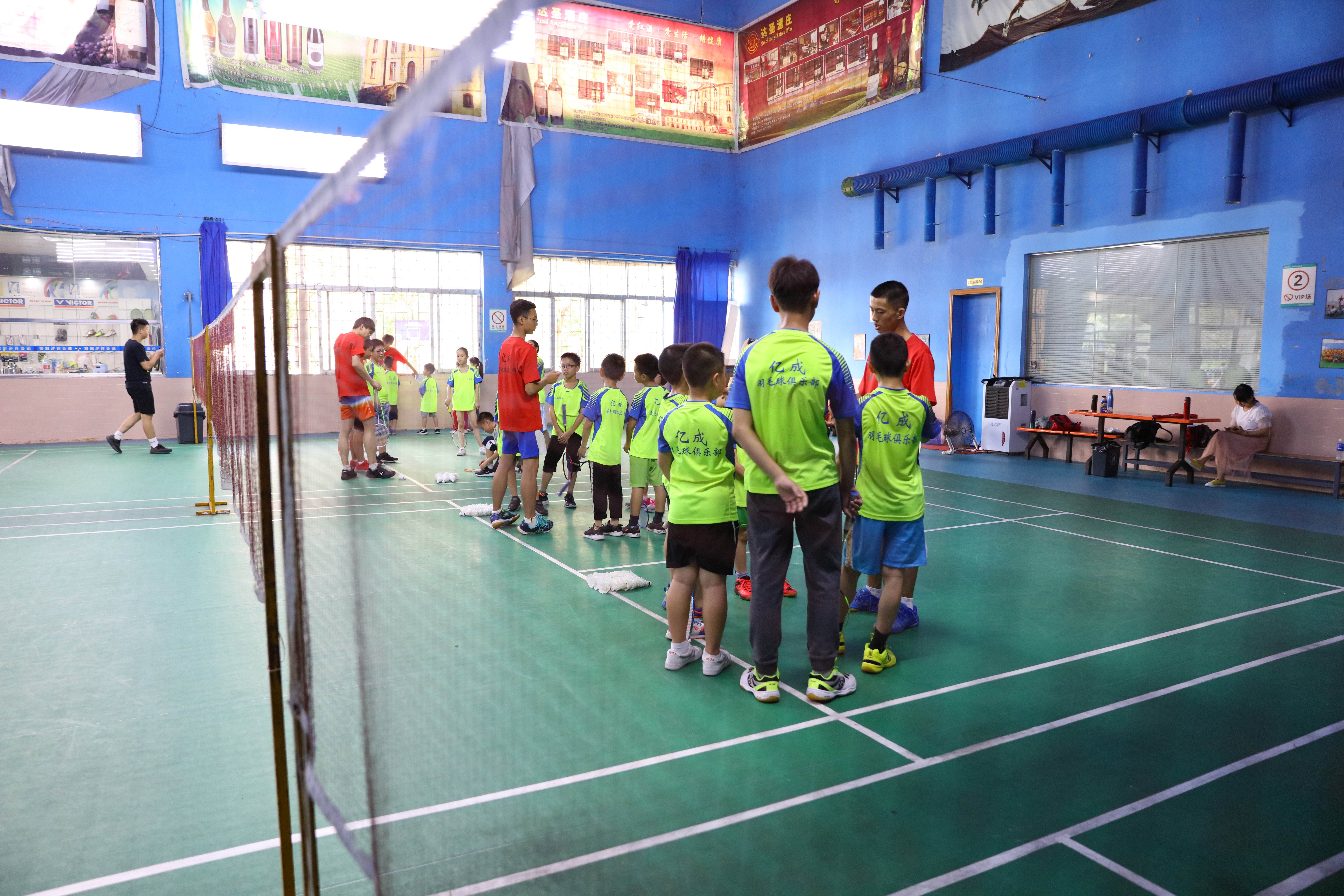 {YY GAME娛樂}(开羽毛球培训班需要准备什么材料)