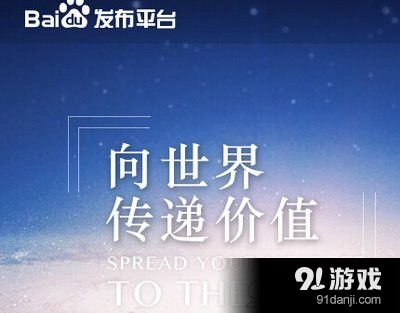 {捕魚機}(如何从零开始做自媒体)