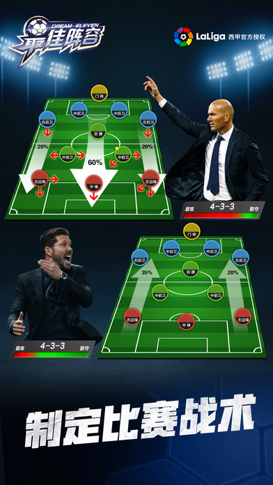 {娛樂城}(最佳阵容游戏官网) {娛樂城}(最佳阵容游戏官网)