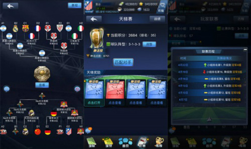 {娛樂城}(最佳阵容游戏官网) {娛樂城}(最佳阵容游戏官网)