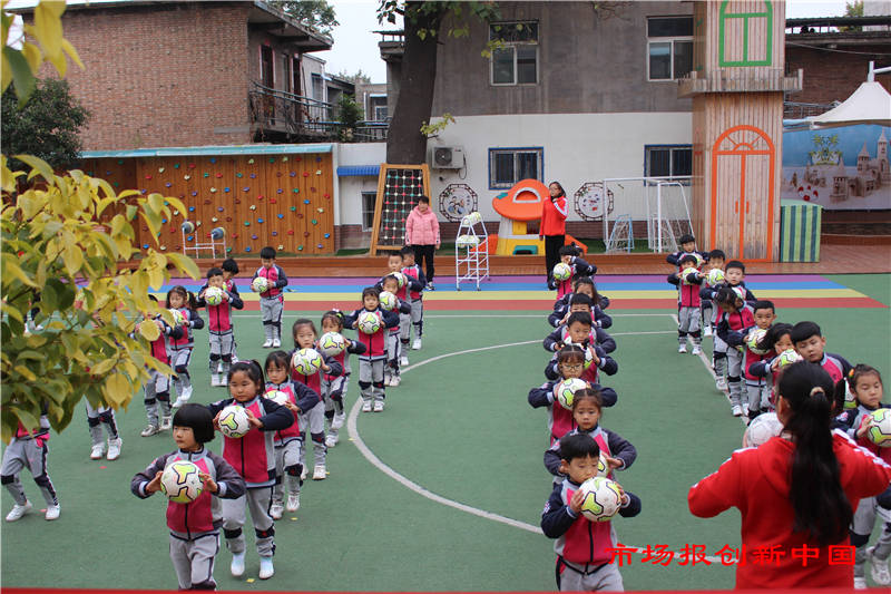 {YY GAME娛樂}(足球操盘手的回忆录) {YY GAME娛樂}(足球操盘手的回忆录)